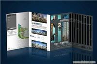 專業(yè)圖文設計與裝訂服務 從數(shù)碼印刷到標書制作的全方位解決方案