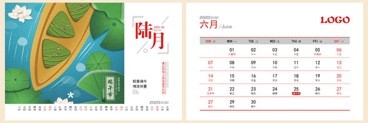 專業(yè)臺(tái)歷掛歷定制，圖文設(shè)計(jì)與印刷一站式服務(wù)——千帆印務(wù)·幫您印