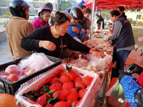 儀征市民喜享美食新體驗(yàn)，食品銷售升級惠及萬家