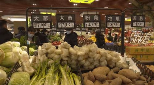 春節(jié)市場供應(yīng)充足，延吉農(nóng)副產(chǎn)品價(jià)格平穩(wěn)有序